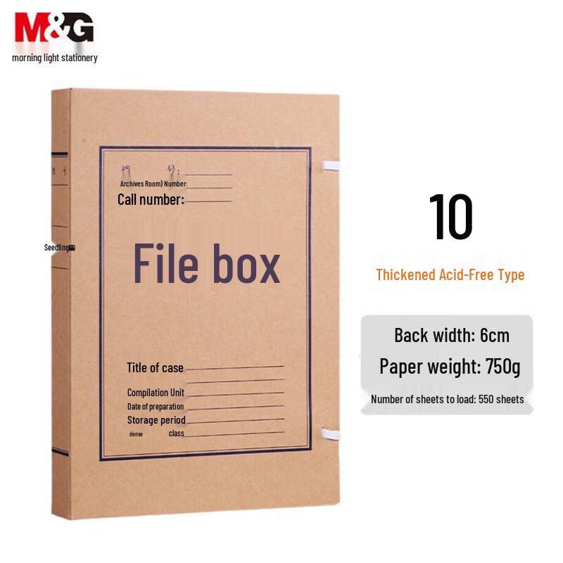 MG A4 Acid-Free File Box A4