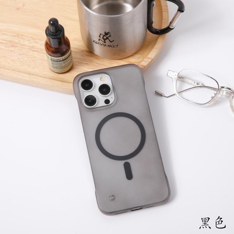 Frameless Magnetic S26 Mobile Phone Case S26Plus for S26ultra S25UltraS25/24