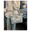 Large-capacity Bag For Women, Versatile, Fashionable, One-shoulder, Trendy, Commuter, Retro, Casual Tote Bag
