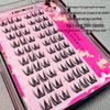 Mengji Shangpin ST77 Self-Adhesive Cat Ear False Eyelashes - Thick, Easy-Use for Beginners.