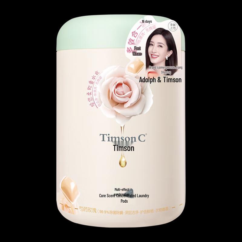 LION Plant Language Fragrance 10-Piece Gift Set