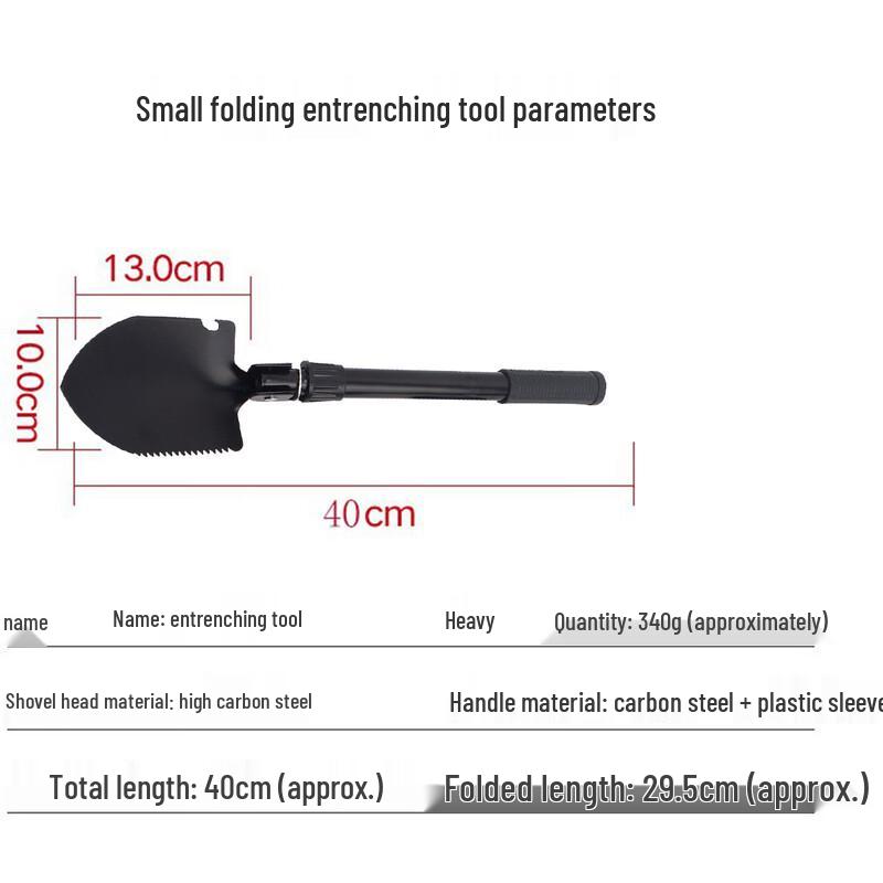 Folding Outdoor Survival Shovel
