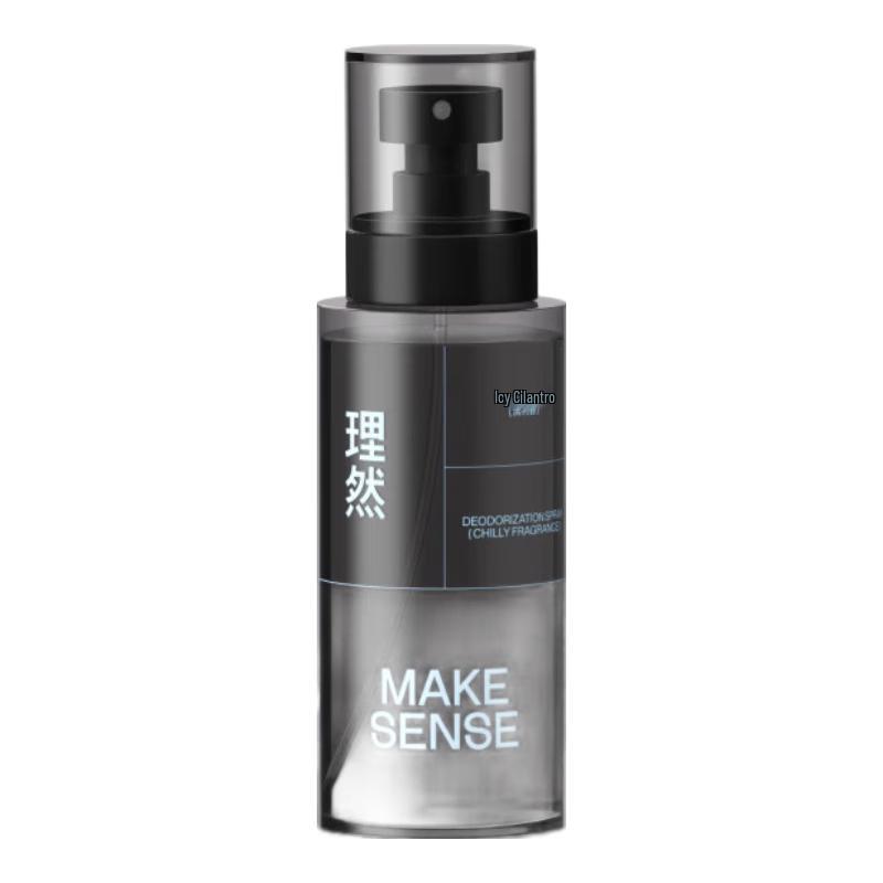 RIRAN Men's Long-Lasting Fragrance & Deodorant Spray