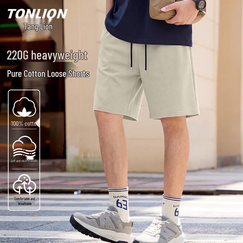 TonLion Men's Cotton Casual Shorts