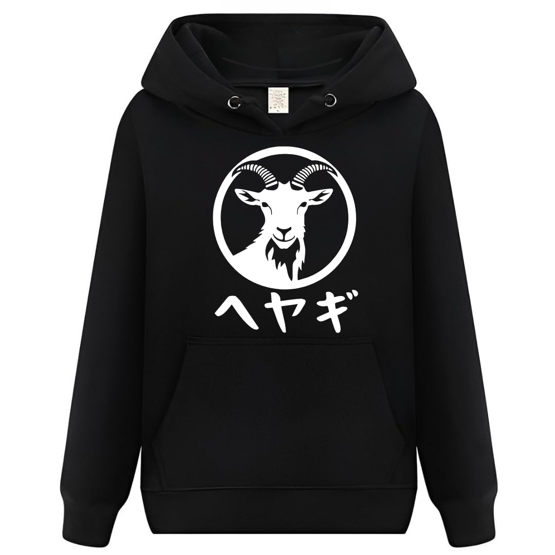 

Loungewear Goat Goat Parka Funny Hoodie Funny Neta Black XL Size [Oremake] Men s