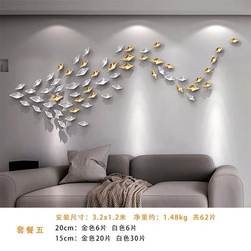 European Simulation Metal Leaves Wall Hanging Ornaments Set Art Aesthetics Room Decoration Leaf Pendants Wall Background Display