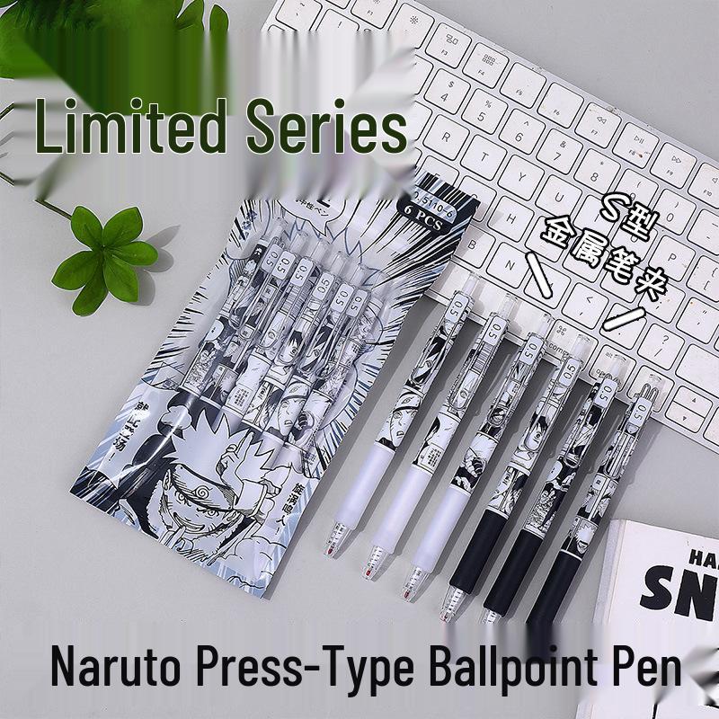 Naruto Steel Clip Click Pen - Anime Student Q&A Exam Pen - High-Quality ST Neutral Writing Pen