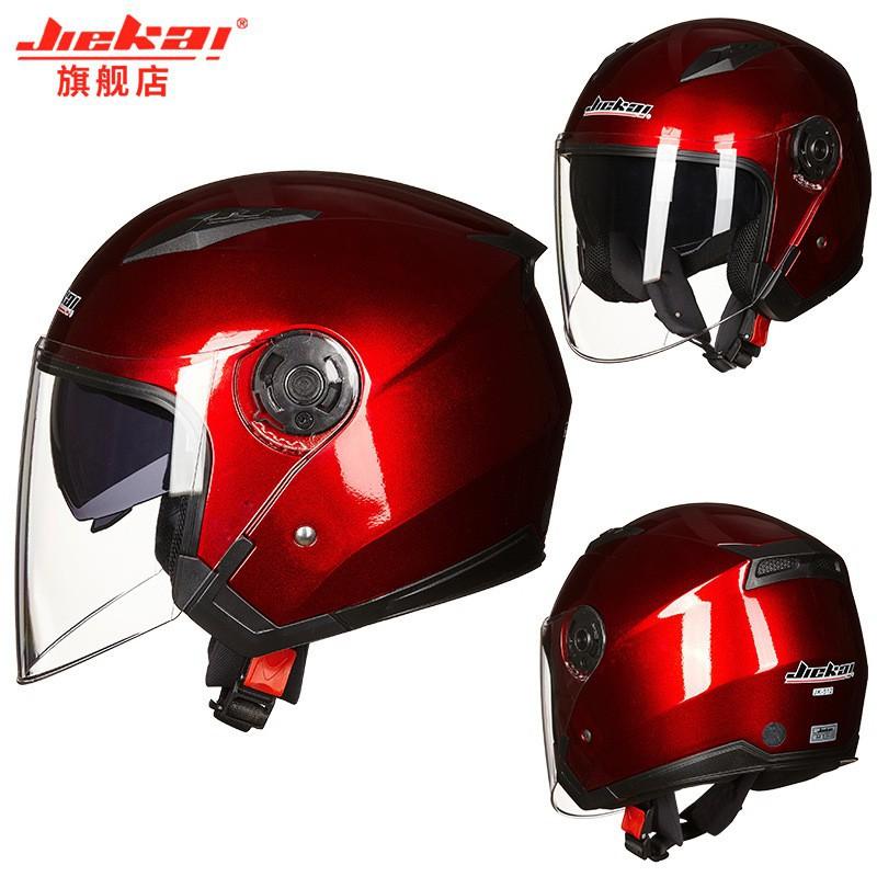 Electric Non-motorcycle Helmet Men Women's Four Seasons Anti-fog Double Lenses Half Sun Protection