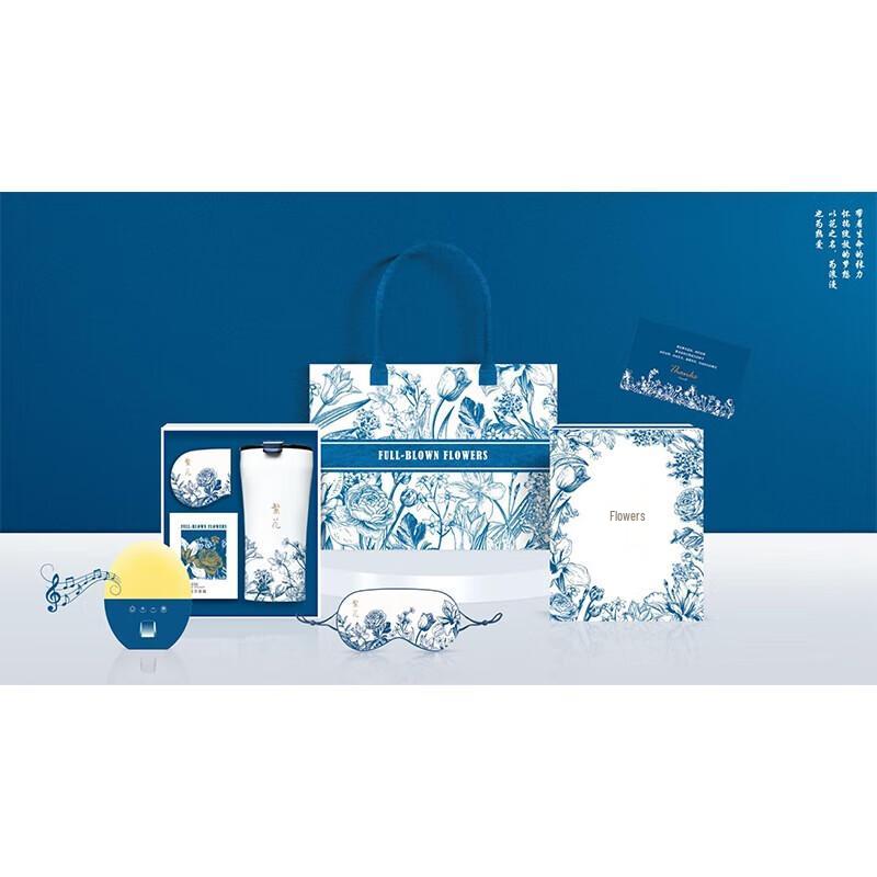 Chengjue Advanced Business Festival Gift Set