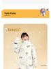 Thickened Winter Windshield & Rear Seat Cover for Children's Electric Cars - Parent-Child Cold-Proof, Windproof Protection