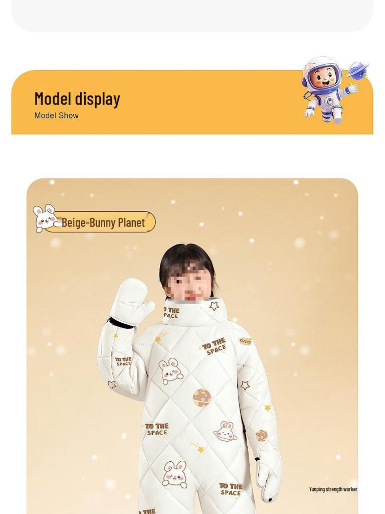 Thickened Winter Windshield & Rear Seat Cover for Children's Electric Cars - Parent-Child Cold-Proof, Windproof Protection