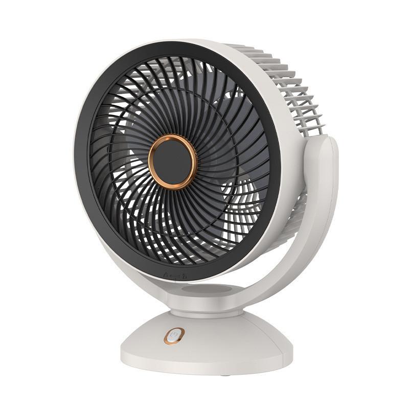 Retractable Air Circulation Fan Dual Purpose USB Shaking Head Electric Fan for Tabletop  With Remote Control Timing  Night Light Floor Fan 12W