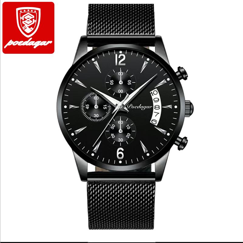 Brand New Fashion Men's Watch Waterproof Luminous Date Sport Watches Luxury Quartz Man Wristwatch Luxury Male Clock