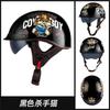 Vintage Harley Style Half Face Helmet 3C Certified Men Women Commuter Motorcycle