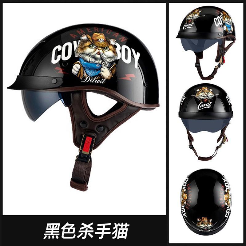 Vintage Harley Style Half Face Helmet 3C Certified Men Women Commuter Motorcycle