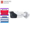 Camerabewaking en accessoires – CCTV-camera's