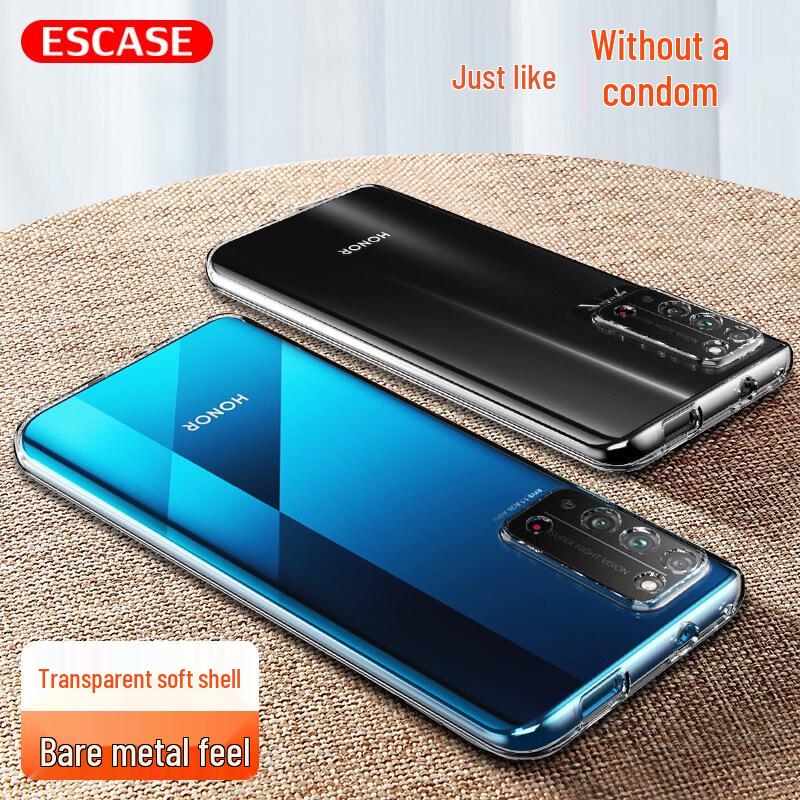 ESCASE Honor Anti-Drop Phone Cases