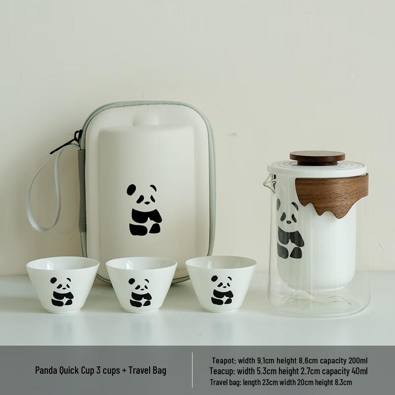 UD Panda Portable Travel Tea Set Distant Mountain Quick Cup 3 cups + Travel Bag