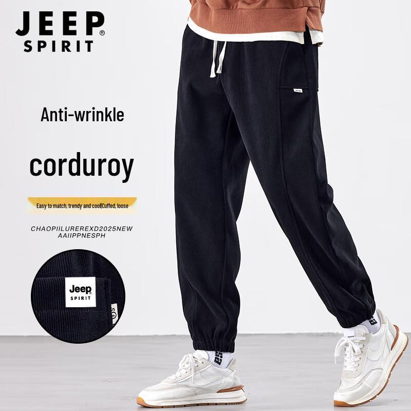 JEEP SPIRIT Men s Corduroy Jogger Pants 2XL