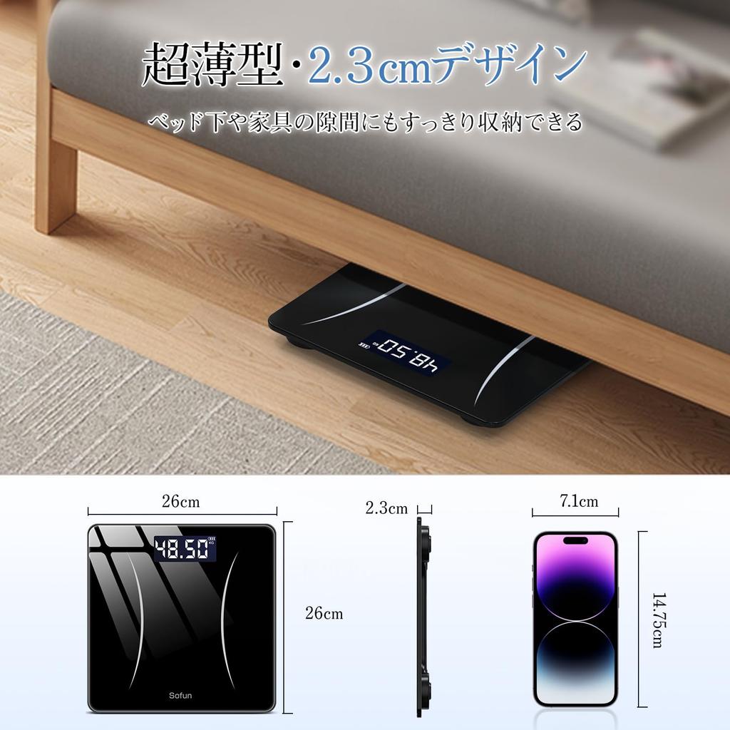 Digital Weight 50g High Precision New Simple Electronic Automatic Large LCD Easy to Supports up to Tempered Battery Operated Batteries Tape Measure