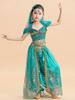 Halloween Girls Dancing Dress Palace Princess Aladdin Lamp Kids Costume Set Princess Gowns Performance Clothes