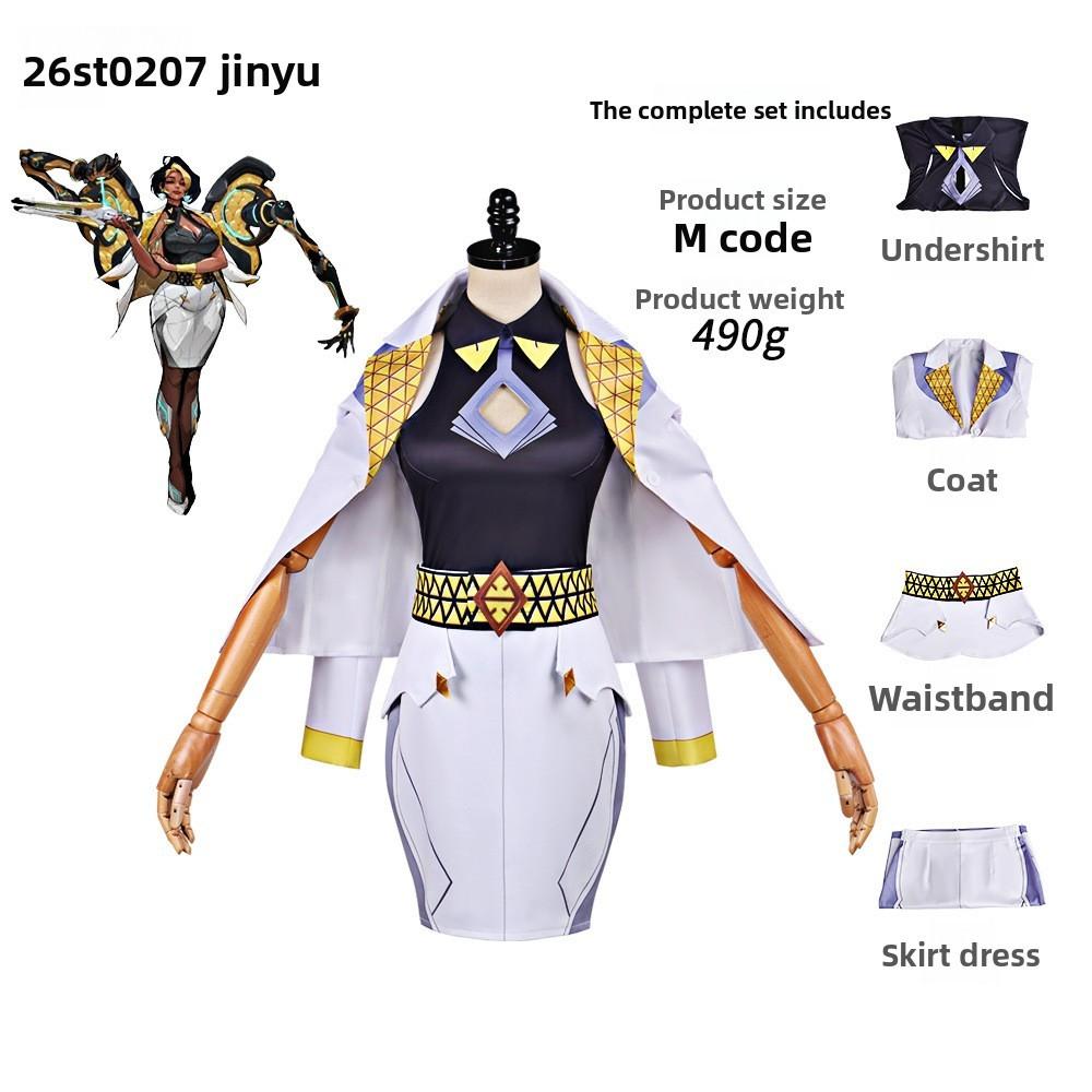 Overwatch Domina Cosplay Costume With Street Style For Anime Con Events S