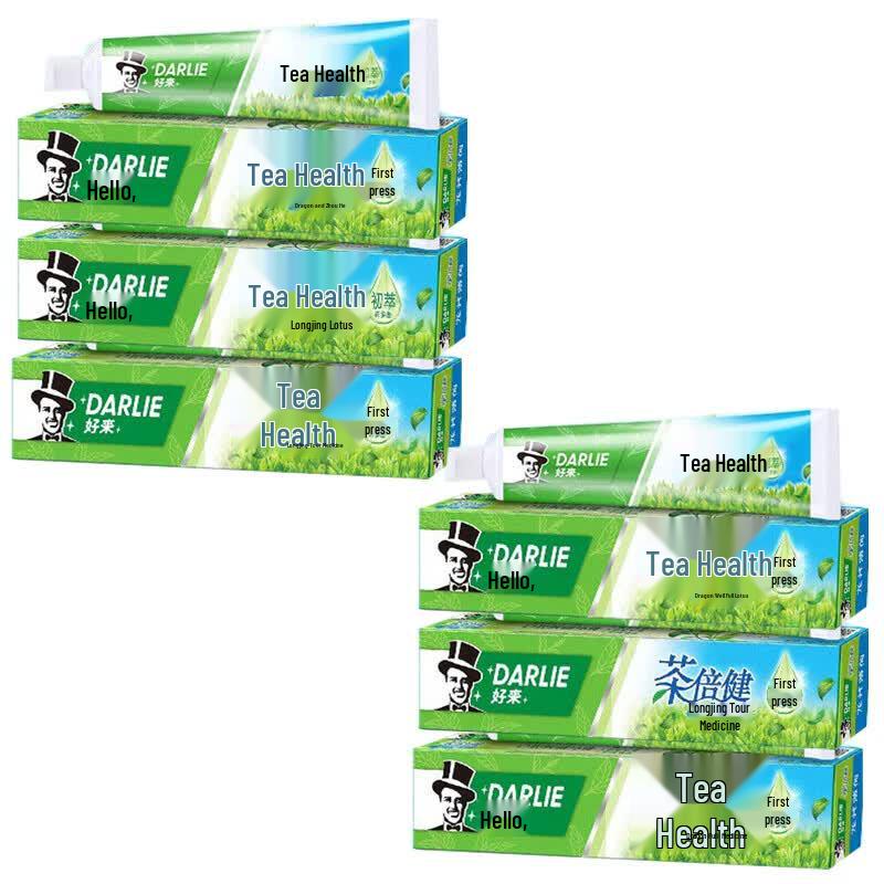 Hawley Tea Tree Longjing Mint Toothpaste Family Pack