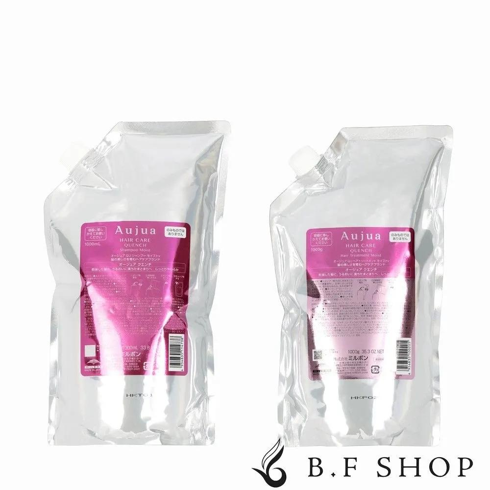 Milbon Aujuah Quench Moist Shampoo 1000ml + Moist Hair Treatment 1000g Set
