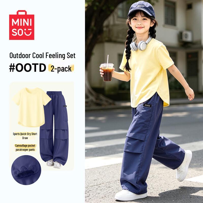 MINISO Girls 2026 Summer Short Sleeve Athletic Set 130