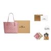 Coach City 33 Double C Monogram Tote Bag Women Tote Bags Pink CAL49-SVDP