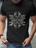 Circuit Board Symmetrical Digital Technology T-shirt - Black with White Geometric Tech Print