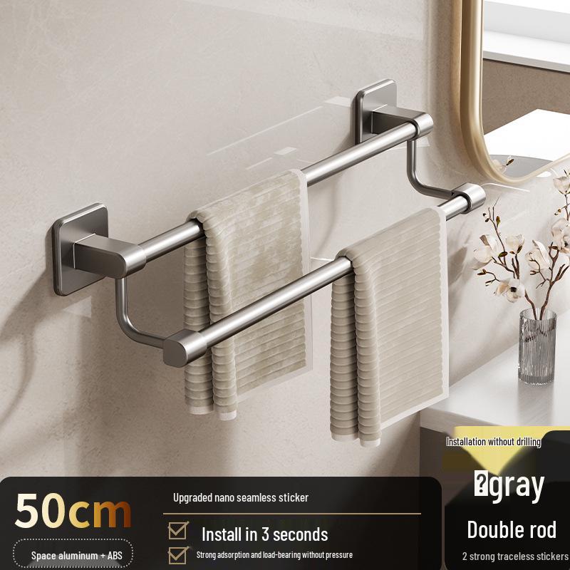 No-Drill Wall-Mounted Aluminum Towel Rack with Suction Cup - Bathroom Storage Bar