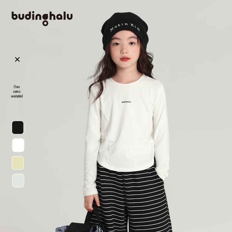 Buding Halu Girls  Slim-Fit Letter Print Long Sleeve Warm T-Shirt 110