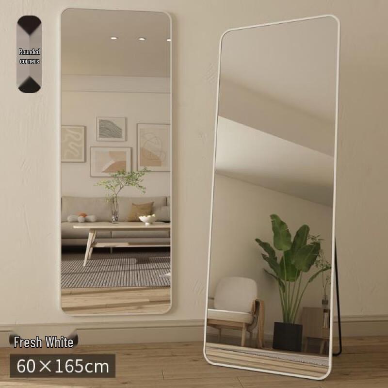 Shouli Zhanshen Full-Length Floor & Wall Dressing Mirror