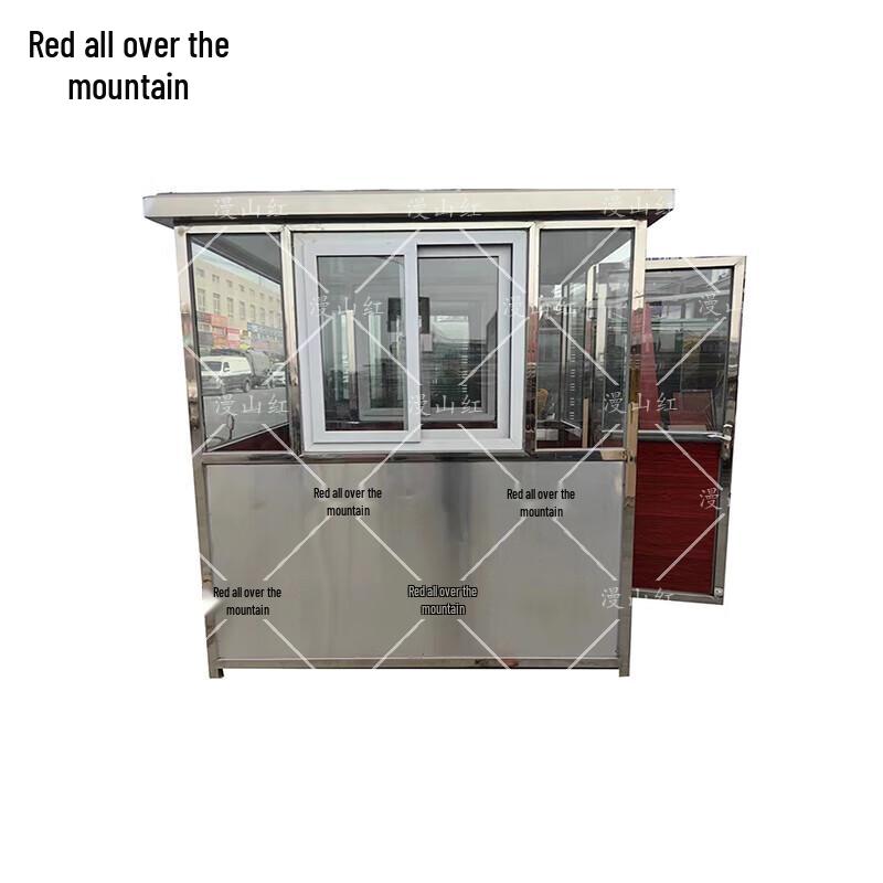 Stainless Steel Security Guard Booth