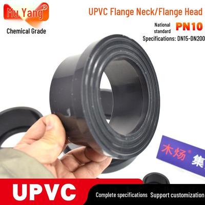 UPVC Flange Head, Root, Slip-On, Core, and Socket