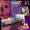 Worldcosmetics365 Face Paint Safe for Body Permanent Christmas 18-Color Set, Painting, Makeup, Eyeshadow, Eyeliner, Blush, Makeup, Cosplay, Props,