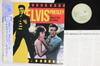 LP Record ELVIS PRESLEY  Jailhouse Rock Kid Galahad  RPL2042 RCA 1985 Japan Obi Rock Used