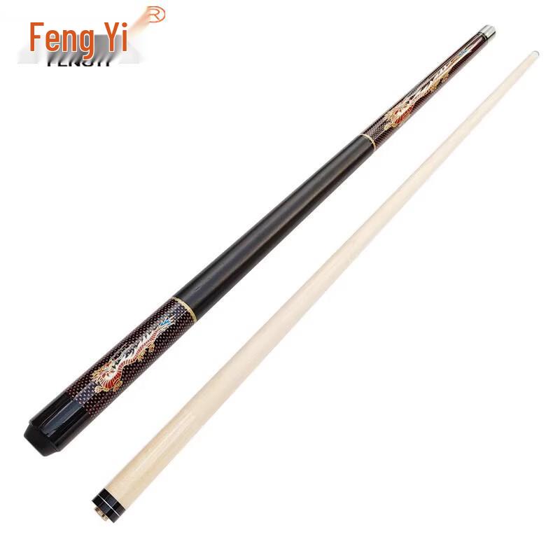 Fengyi 1/2 Split Multi-Game Billiard Cue