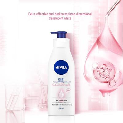 Natural VC Whitening Body Lotion