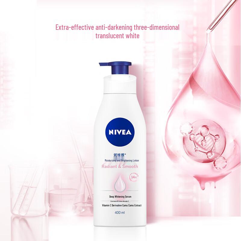 

NIVEA Natural VC Whitening Body Lotion