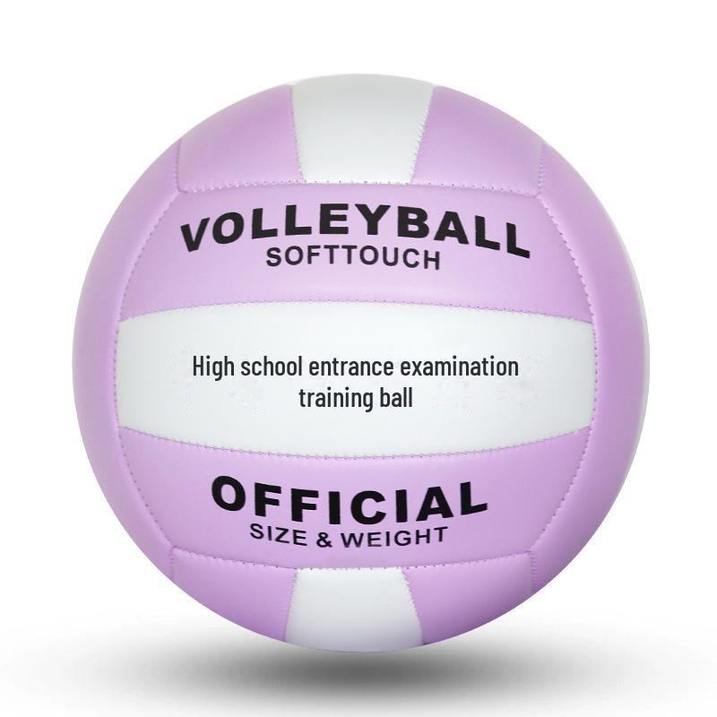 Volleyball for School Students: No. 5 for High School Entrants, No. 5 Soft for Kids, No. 5 Hard for Games, No. 4 for Elementary Students.