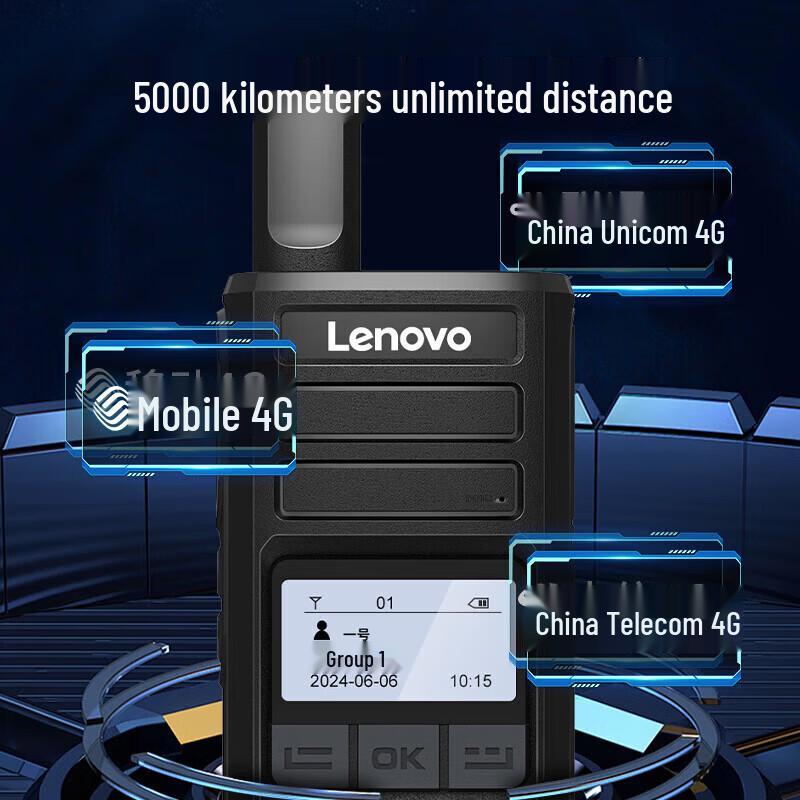 Lenovo CL538 Public Network Walkie-Talkie (CN version)