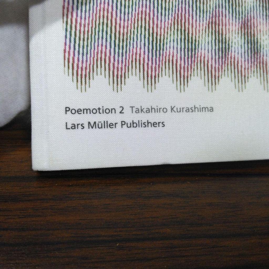 [GEBRAUCHT] Poemotion 2 Takahiro Kurashima