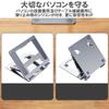 Laptop Foldable PC Tablet Cooling Vertical Stand for MacBook Air Sheet Adjustable Desk Foldable [Aluminum Alloy] Stand, Stand, Stand, Stand, iPad,