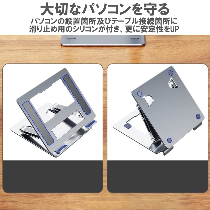 Laptop Foldable PC Tablet Cooling Vertical Stand for MacBook Air Sheet Adjustable Desk Foldable [Aluminum Alloy] Stand, Stand, Stand, Stand, iPad,