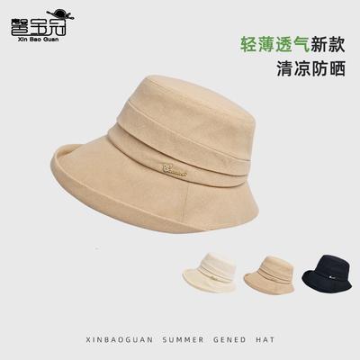 Chapéus e gorros – Chapéus de sol
