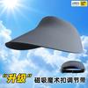 High quality 3D seamless integrated sunscreen cap outdoor travel UV protection empty top hat summer travel visor