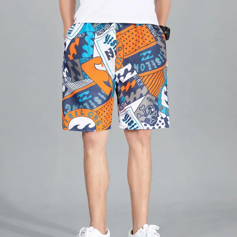 Men's Shorts Summer Beach Pants Men's Large Size Loose Quick-drying Sweat-absorbent Five Pants Outer Wear Fashion Casual Shorts