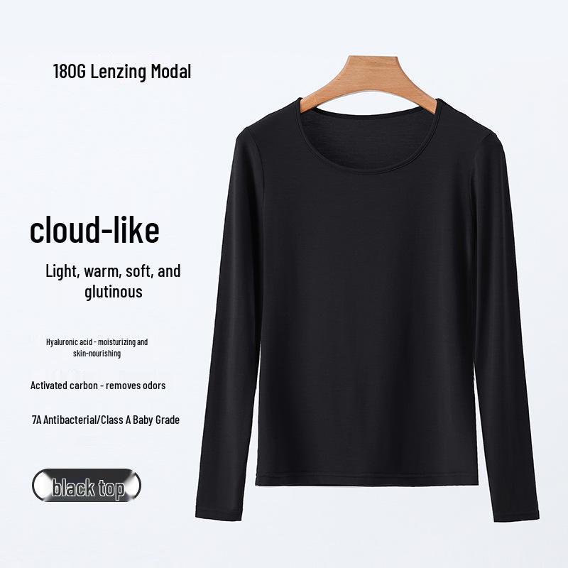 Women's Antibacterial Lenzing Modal Skin-Beautifying Warm Underwear Set - Autumn/Winter A-Class Base Layer